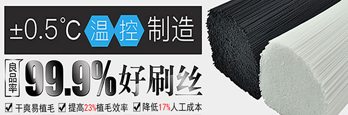 刷子草莓视频在线观看免费供應商