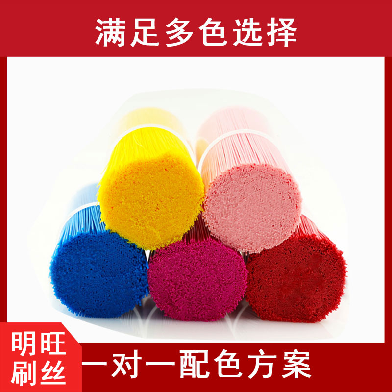 進口尼龍草莓视频在线观看免费