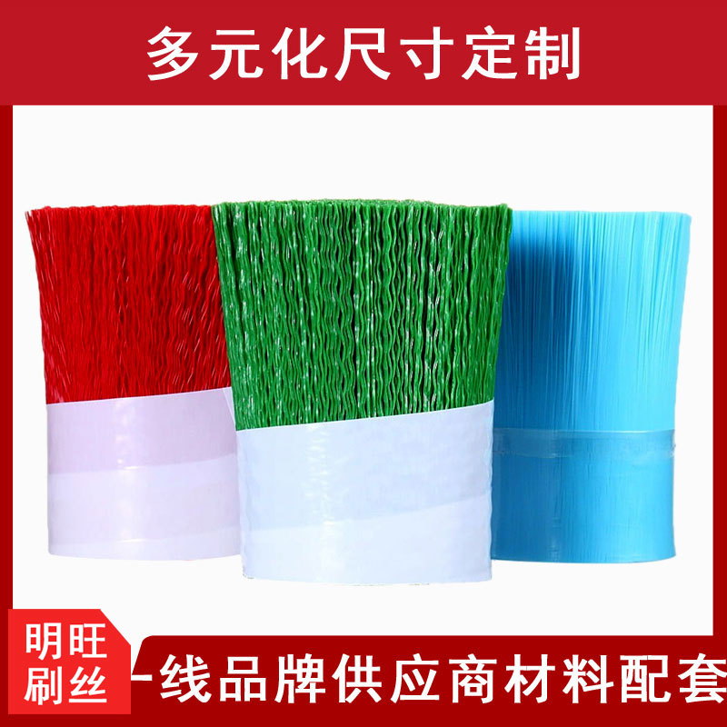 PBT塑料草莓视频在线观看免费